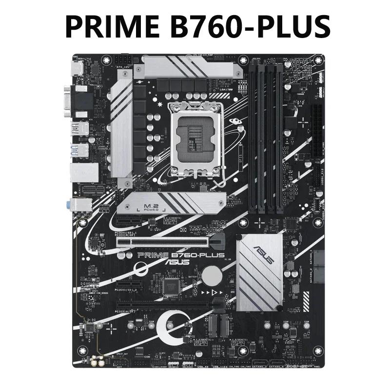 ASUS PRIME B760-PLUS  B760 LGA 1700 ATX , PCIe 5.0, PCIe 4.0 M.2  3 , DDR5 Realtek 2.5Gb ̴ ÷ Ʈ